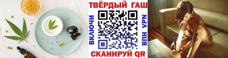 Cannafood конопля  Купить где  Верхняя Тура 