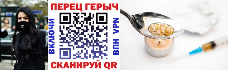 Купить  Верхняя Тура  Героин герыч 
