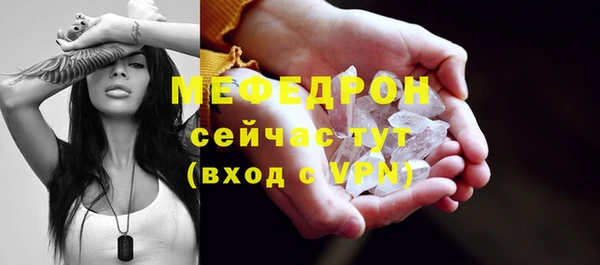 гашишное масло Каменка