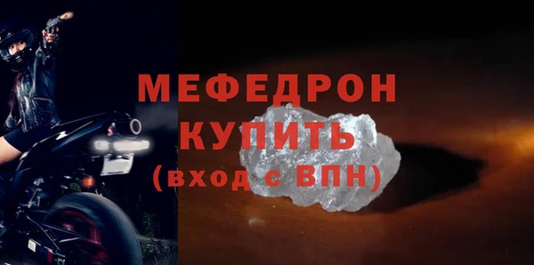 гашишное масло Каменка