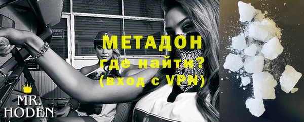 гашишное масло Каменка