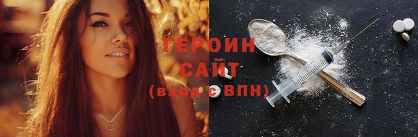 гашишное масло Каменка