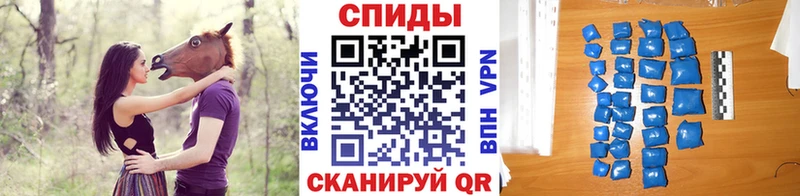 Метамфетамин кристалл  Купить где  Верхняя Тура 
