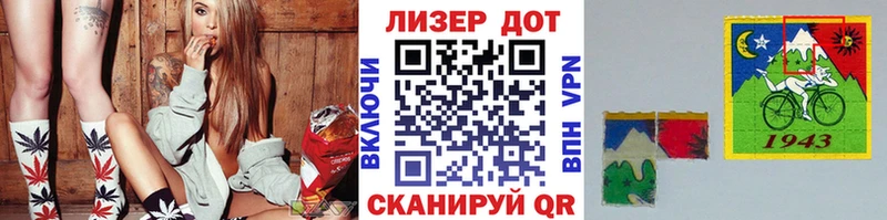 Марки N-bome 1500мкг  Купить закладки  Верхняя Тура 